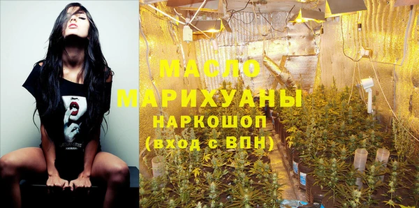 ешки Заводоуковск