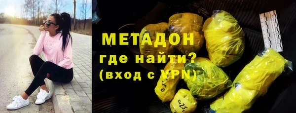 мдпв Заволжье
