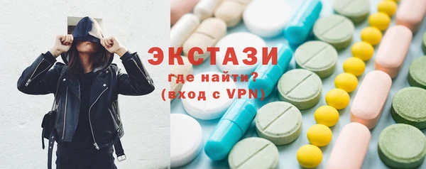 метадон Инта