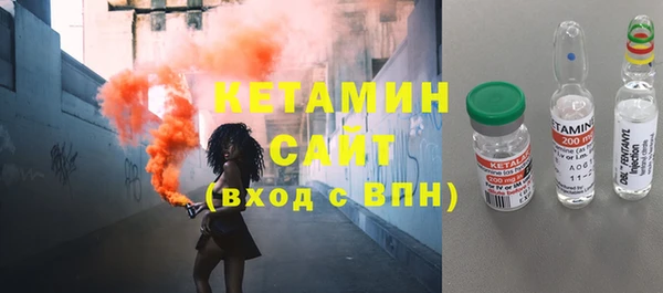 дурь Иннополис