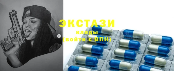 метадон Инта