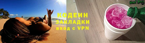 ешки Заводоуковск