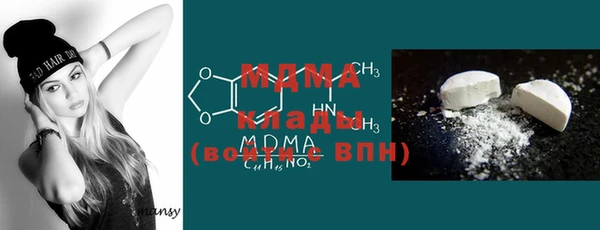 дурь Иннополис