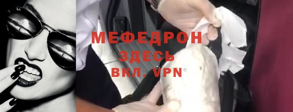 МДПВ Зерноград