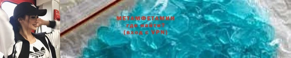марихуана Зеленодольск