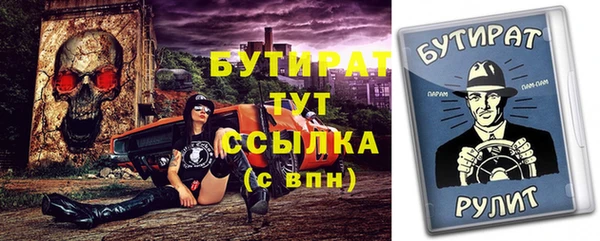 мдпв Заволжье