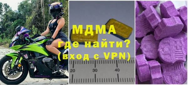 мдпв Заволжье