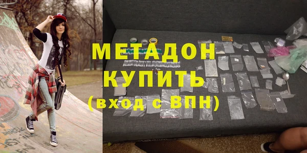 мдпв Заволжье