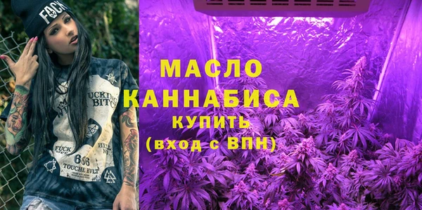 дурь Иннополис