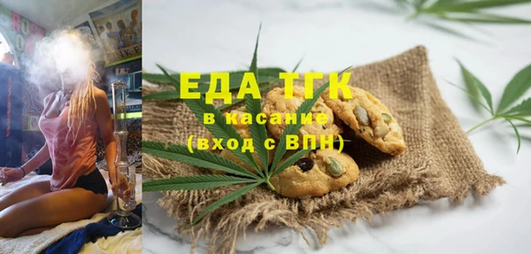 ешки Заводоуковск