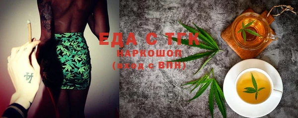мдпв Заволжье