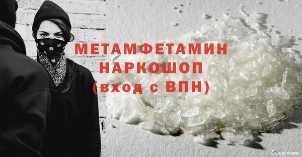 дурь Иннополис