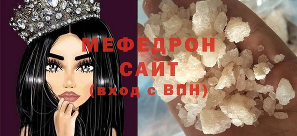 мдпв Заволжье