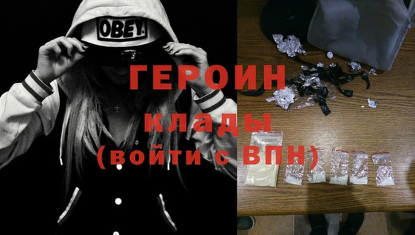 ешки Заводоуковск