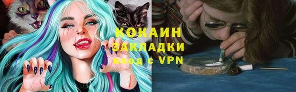 мдпв Зеленокумск